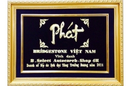 Khánh vàng chữ Phát